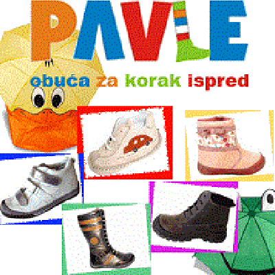 Obuća Pavle (obuća za decu)