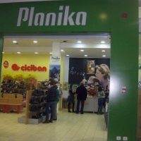 Planika DOO (obuća)